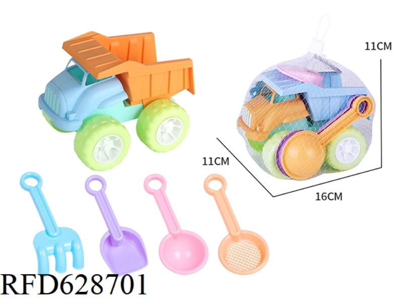 ATV TOOL SET 5PCS
