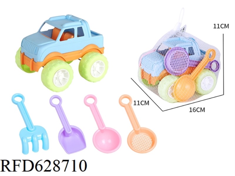 ATV TOOL SET 5PCS