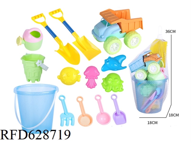 BEACH BUCKET KETTLE ATV OCEAN SAND MOLD SET 14PCS