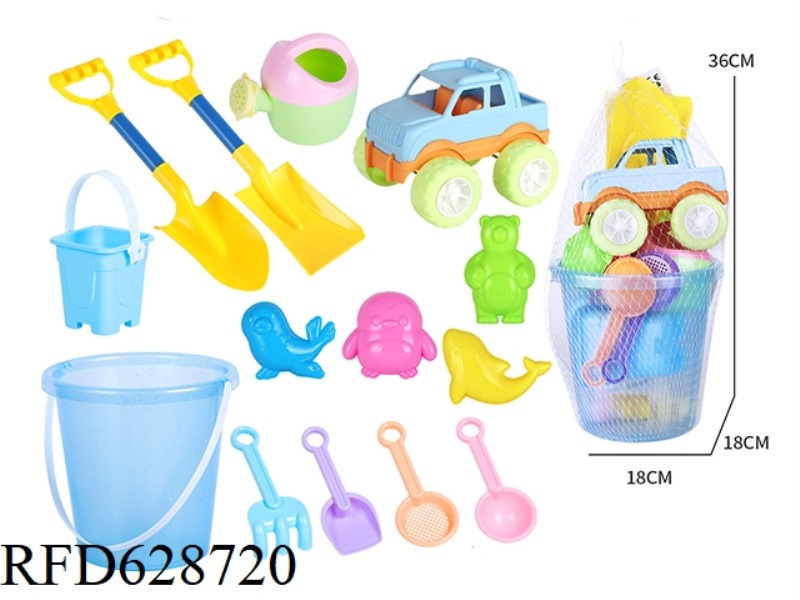 BEACH BUCKET KETTLE ATV OCEAN SAND MOLD SET 14PCS