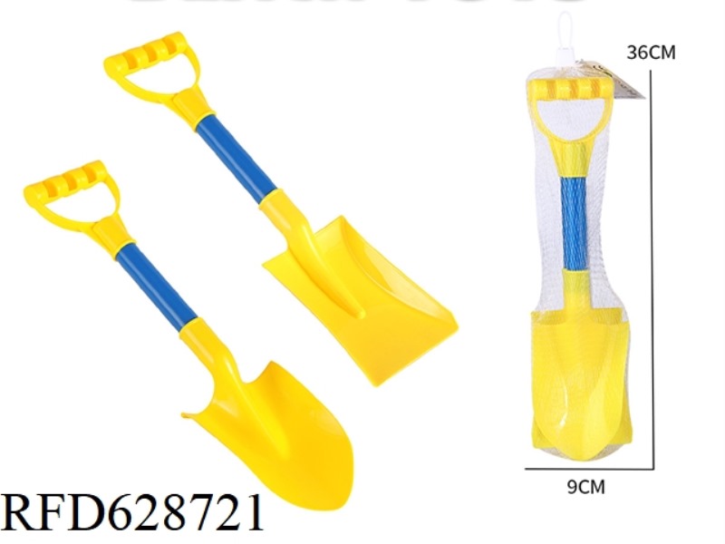30CM 40CM BEACH SHOVEL 2PCS