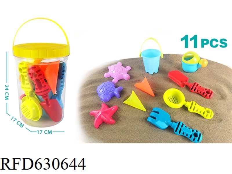 BEACH TOY STORAGE SET (11PCS)