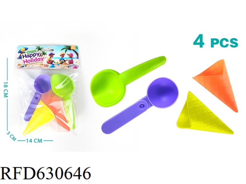 ICE CREAM BEACH TOY SET (4PCS)