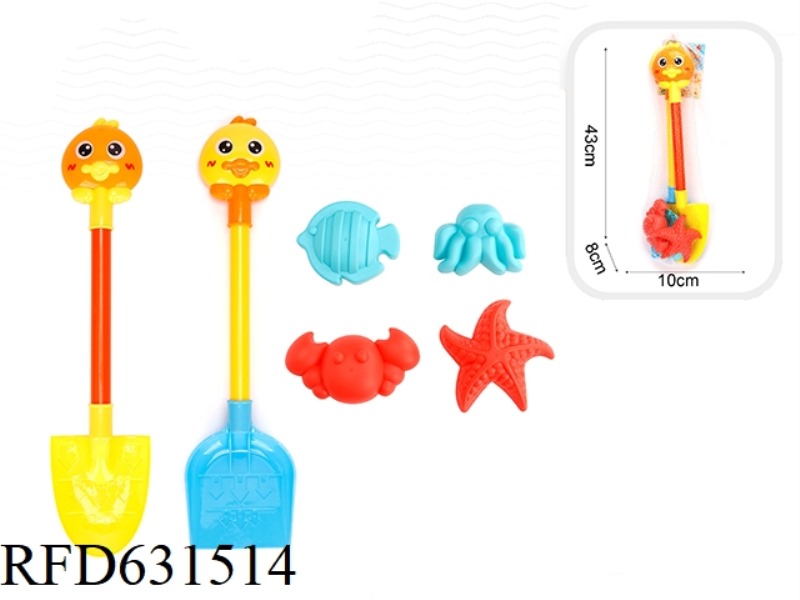 6-PIECE SHOVEL SET