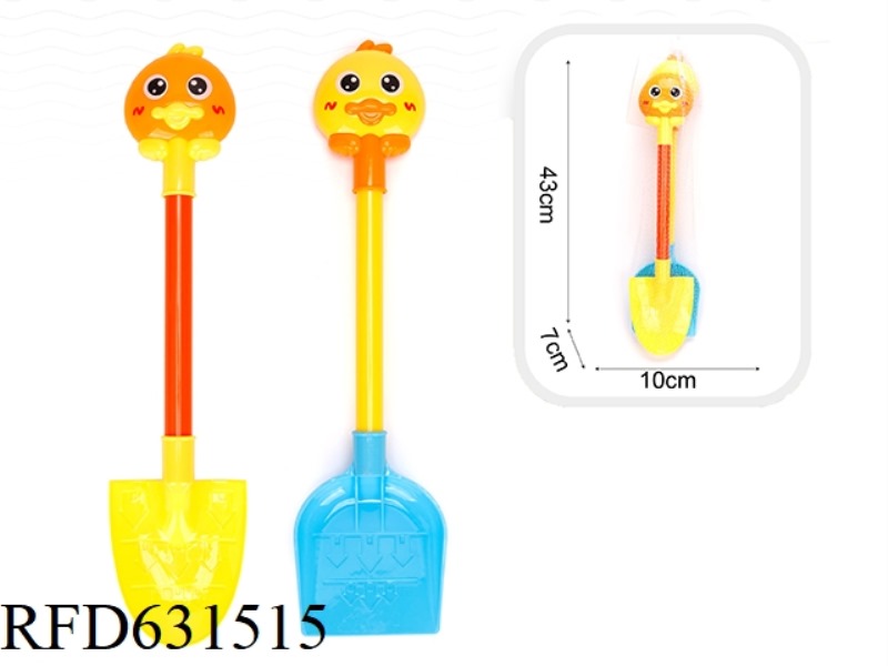 2-PIECE SHOVEL SET