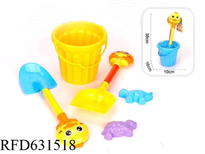 5-PIECE SET OF SMALL BUCKETS