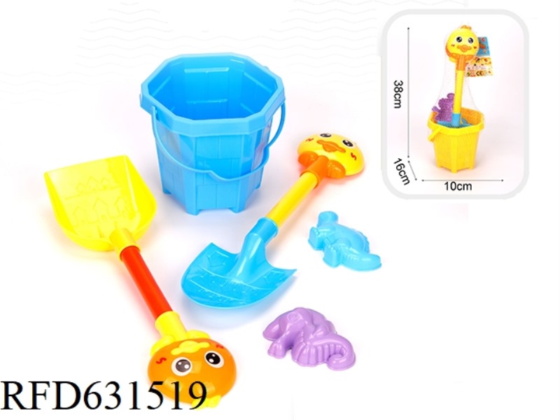5-PIECE SET OF SMALL BUCKETS