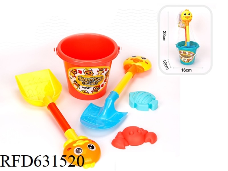 5-PIECE SET OF SMALL BUCKETS