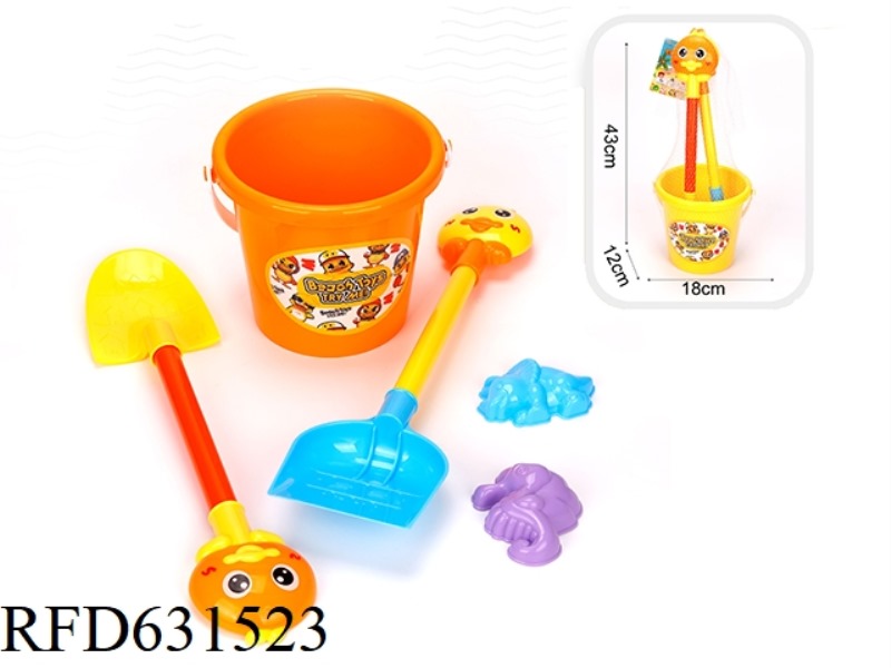 5-PIECE MEDIUM-SIZED BUCKET SET