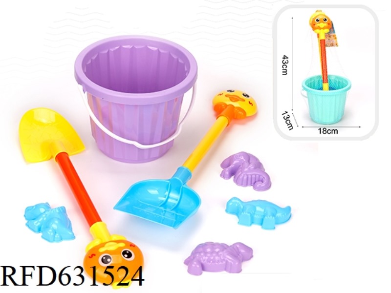 7-PIECE MEDIUM-SIZED BUCKET SET