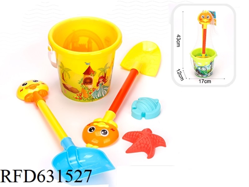 5-PIECE SET OF MEDIUM-SIZED HEAT TRANSFER PRINTING BUCKETS
