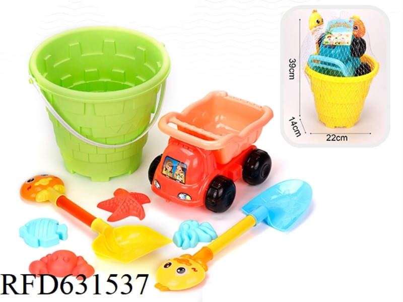 8-PIECE SET OF OVERSIZED BUCKETS