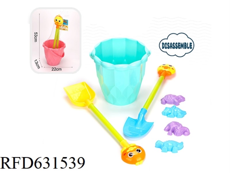 7-PIECE SET OF OVERSIZED BUCKETS
