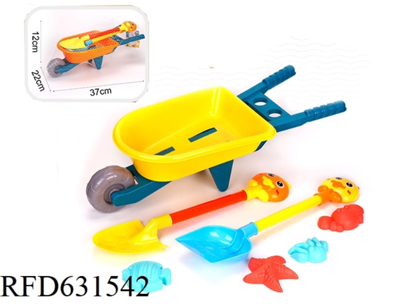 7-PIECE SET OF LARGE TROLLEY