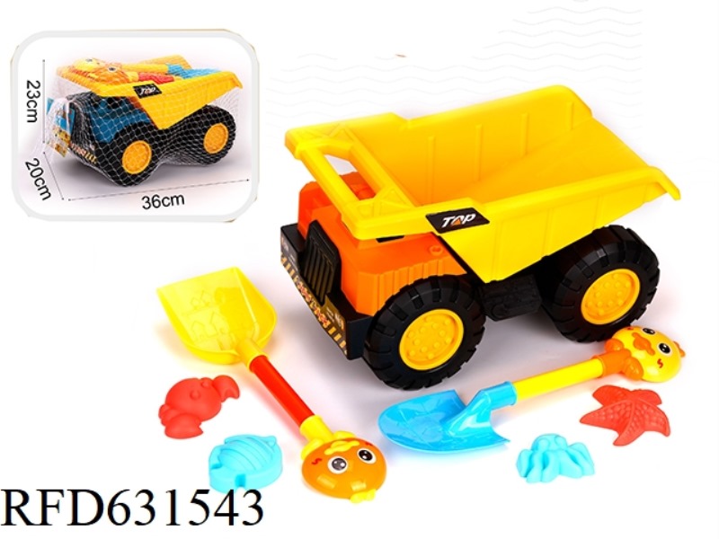 7-PIECE SET OF LARGE BEACH BUGGY