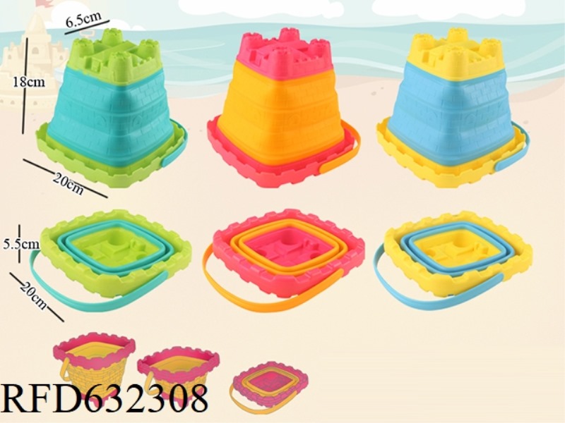 2.7L SQUARE CASTLE FOLDING BUCKET