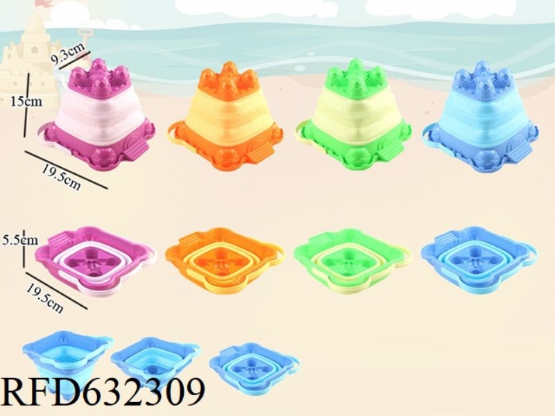 1.6L MINI CASTLE FOLDING BUCKET