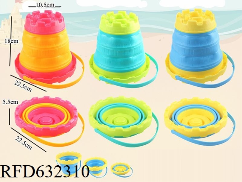 2.6L CIRCULAR CASTLE FOLDING BUCKET