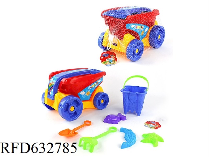 7PCS BEACH TRAILER SET