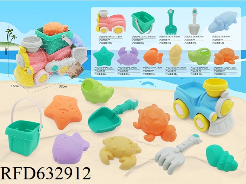 TEN PIECE SET FOR BEACH TRAIN