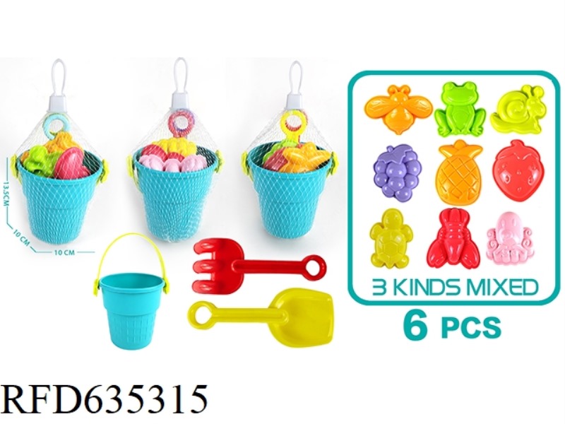 BEACH BUCKET SET (6PCS)