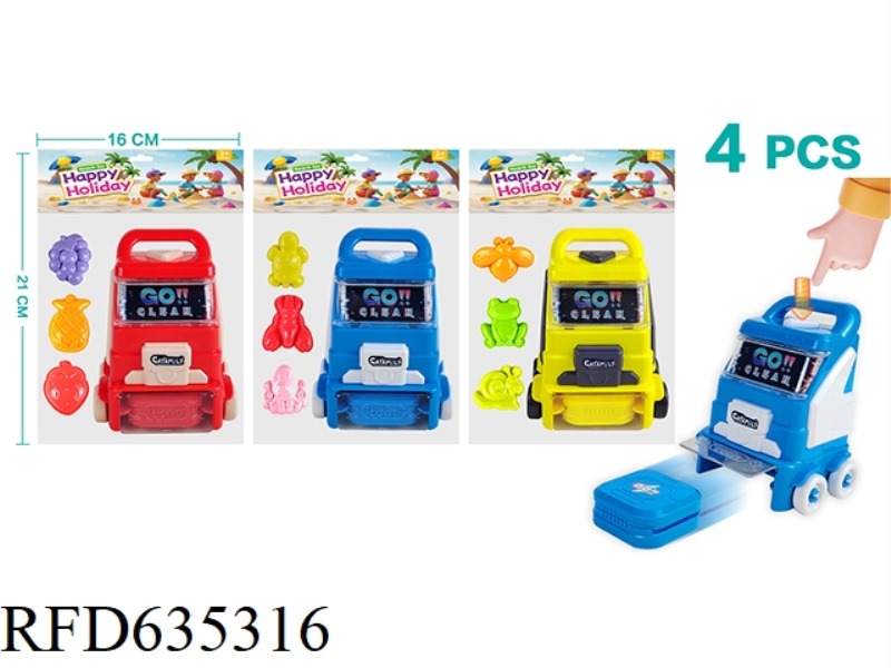 SAND MODEL + EJECTOR CAR SET (CAR CAN BE USED AS SUGAR TOY)