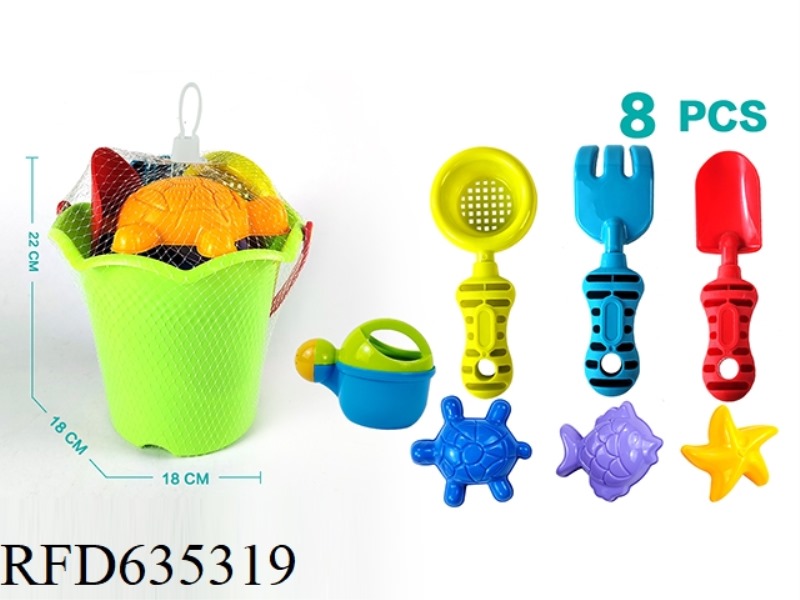 BEACH BUCKET SET (8PCS)
