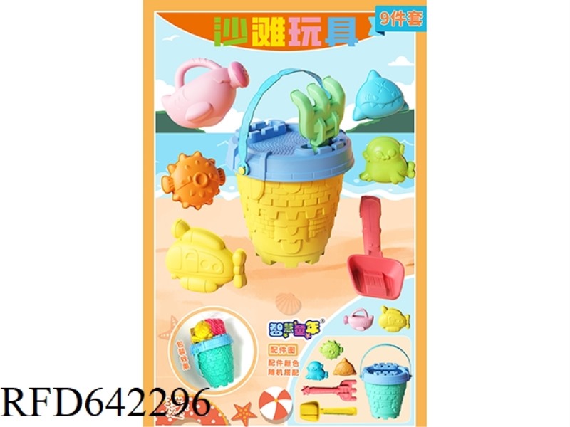 CASTLE BEACH BARREL SET OF 9