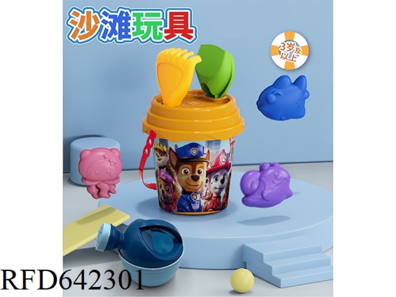 DOG BEACH BUCKET SET OF 8