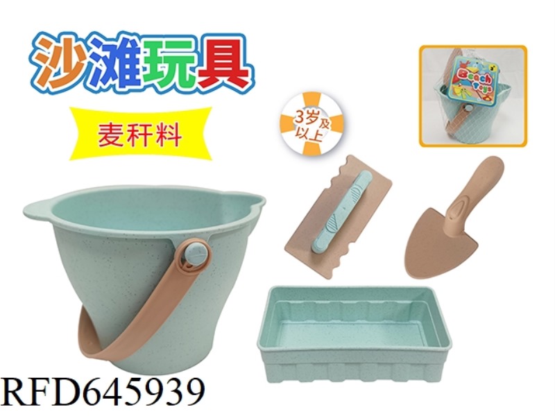 SET OF 4 WALL-BUILDING TOYS