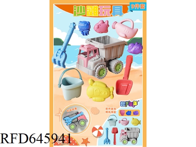9-PIECE SET OF HEAVY VEHICLE TOYS