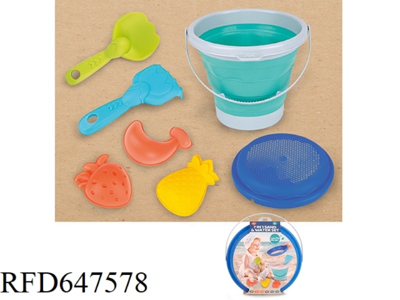 ROUND FOLDING BUCKET (SET OF 7)