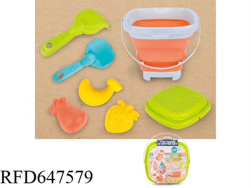 SQUARE FOLDING BUCKET (SET OF 7)