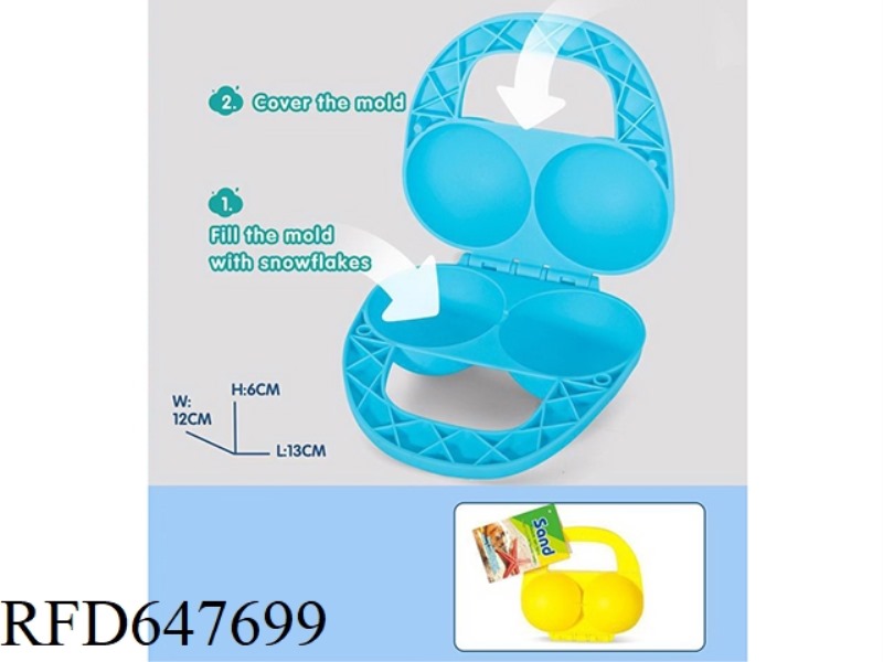 DOUBLE-BALL SNOW CLIP
