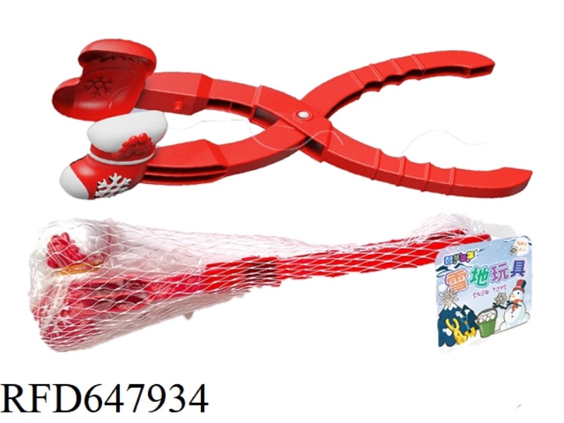CHRISTMAS STOCKING SNOW CLIP