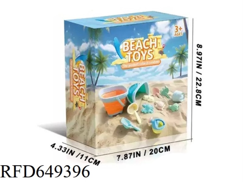 BLUE SET OF BEACH TOYS (11-PIECE SET)