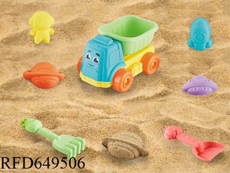 (GCC) SPACE BEACH SET