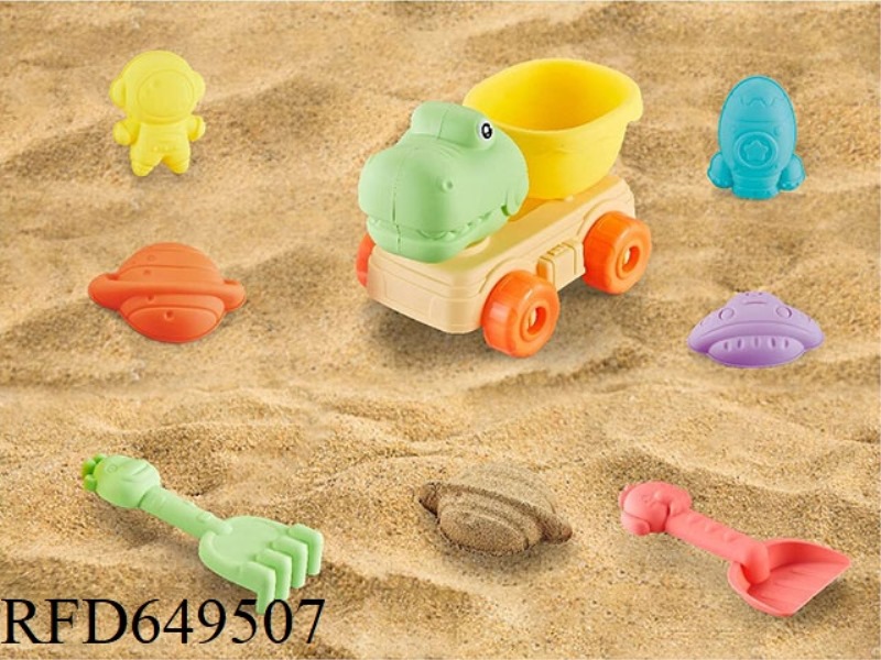 (GCC) SPACE BEACH SET