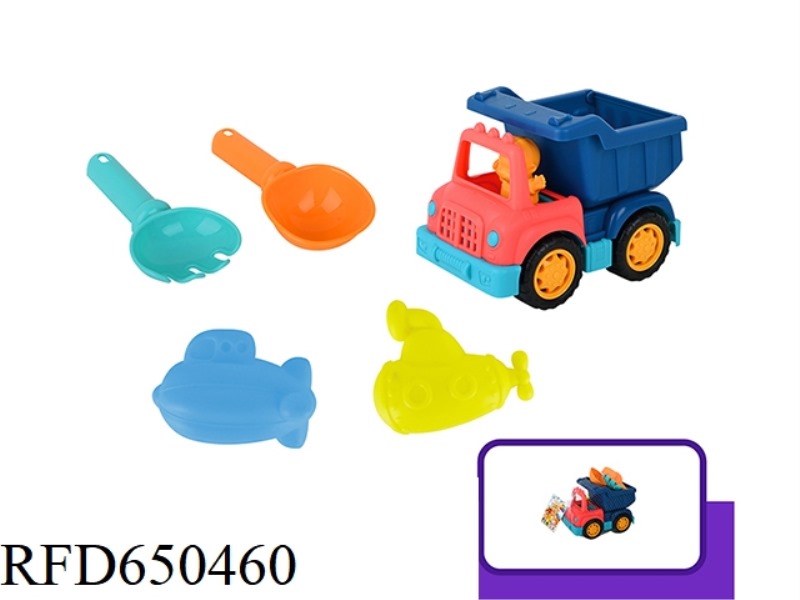 CARTOON CAR SQUARE CAR COMBINATION