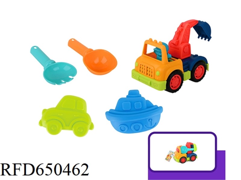 CARTOON CAR EXCAVATOR CAR COMBINATION