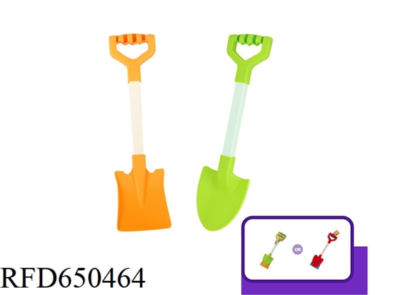 2PCS 2 BIG BEACH SHOVELS