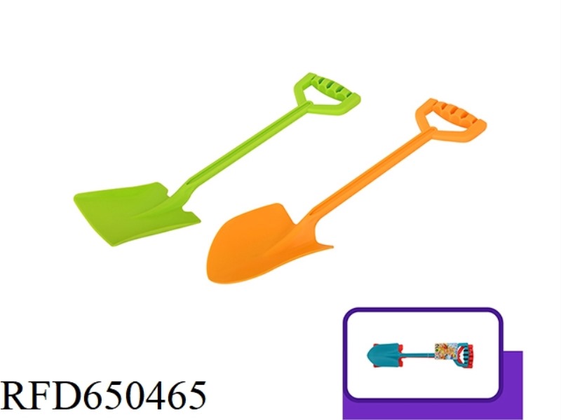 2PCS 2 SMALL BEACH SHOVELS