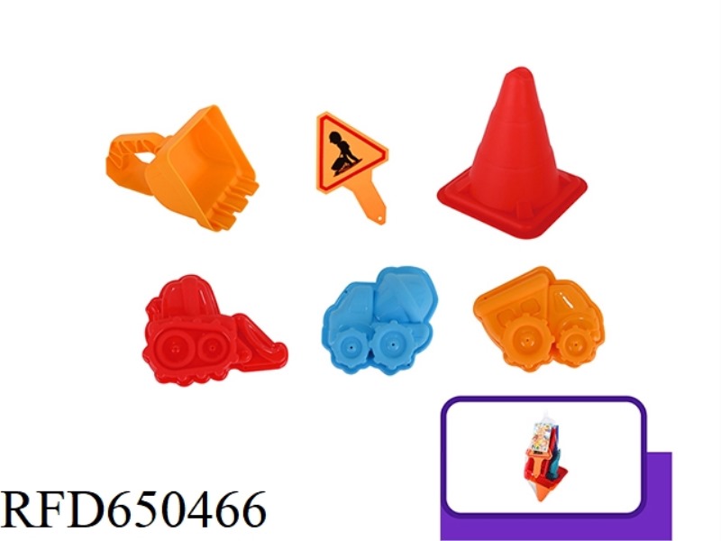 6PCS CONSTRUCTION ROADBLOCK COMBINATION