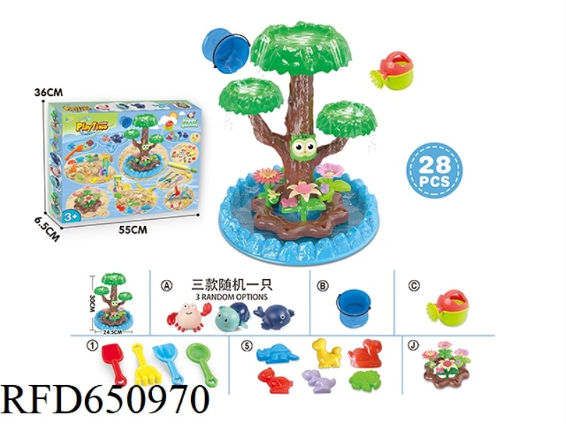 BEACH TOYS AND DIY TOYS SPEND 28PCS.