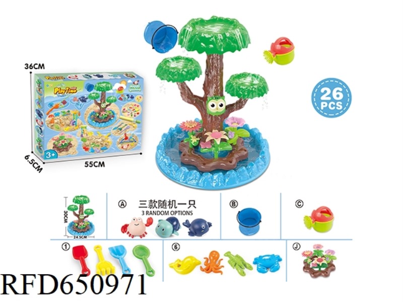 BEACH TOYS AND DIY TOYS SPEND 26PCS.