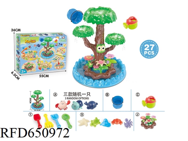 BEACH TOYS AND DIY TOYS SPEND 27PCS.