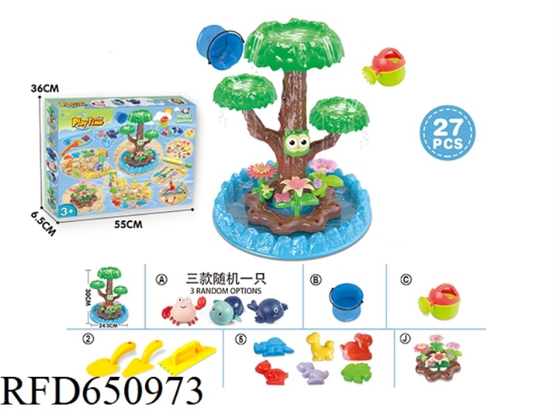 BEACH TOYS AND DIY TOYS SPEND 27PCS.