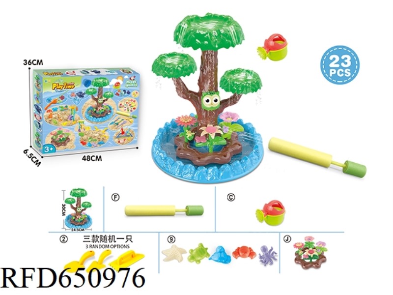 BEACH TOYS AND DIY TOYS SPEND 23PCS.