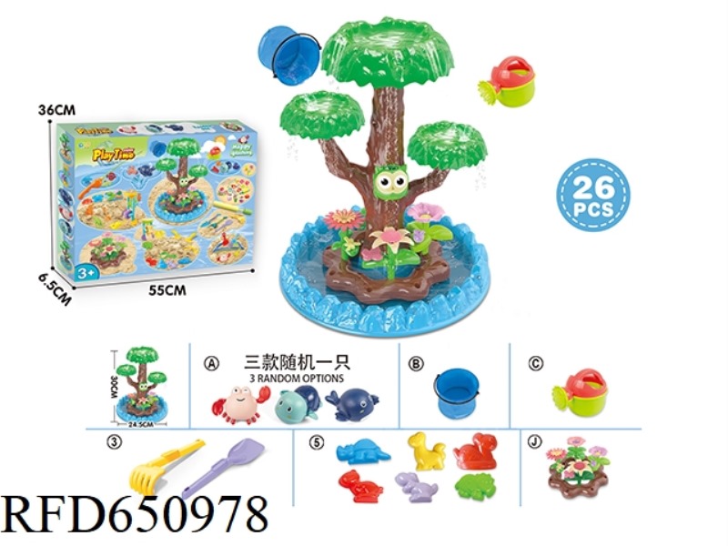BEACH TOYS AND DIY TOYS SPEND 26PCS.