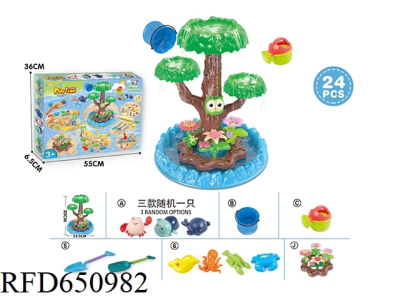 BEACH TOYS AND DIY TOYS SPEND 24PCS.